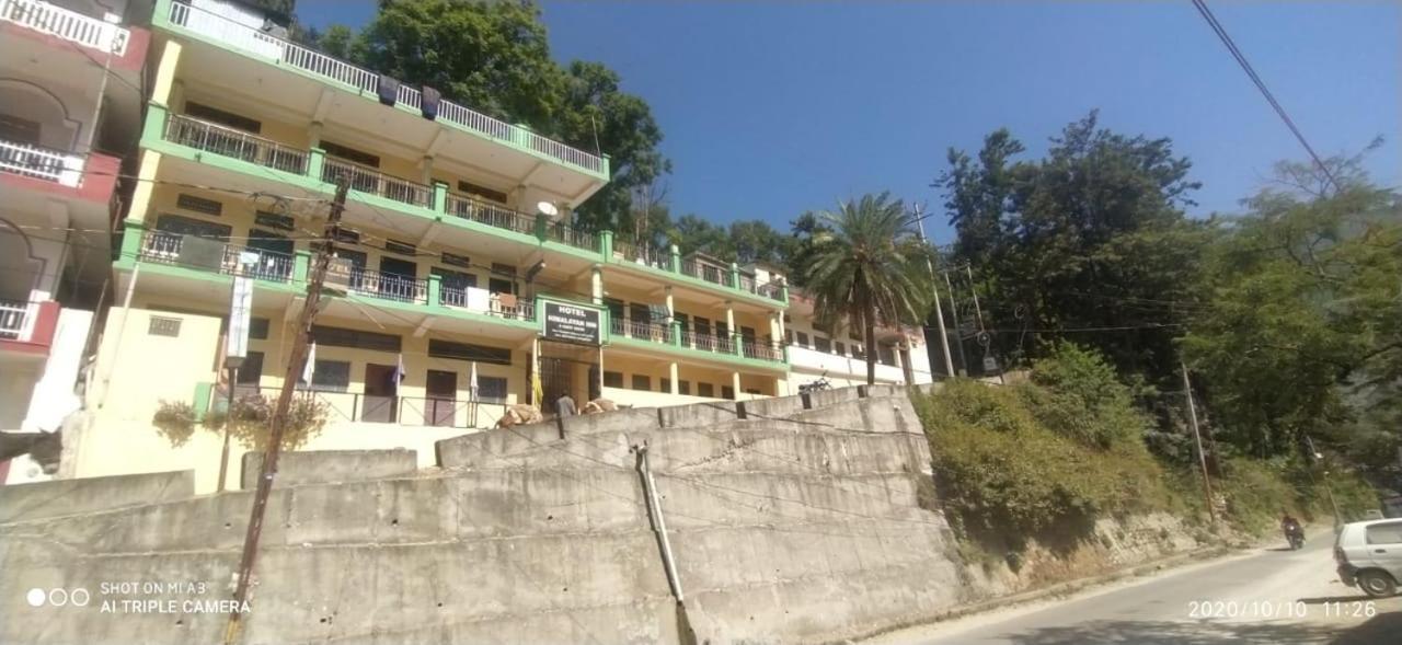Hotel Himalayan Inn Uttarkāshi Εξωτερικό φωτογραφία